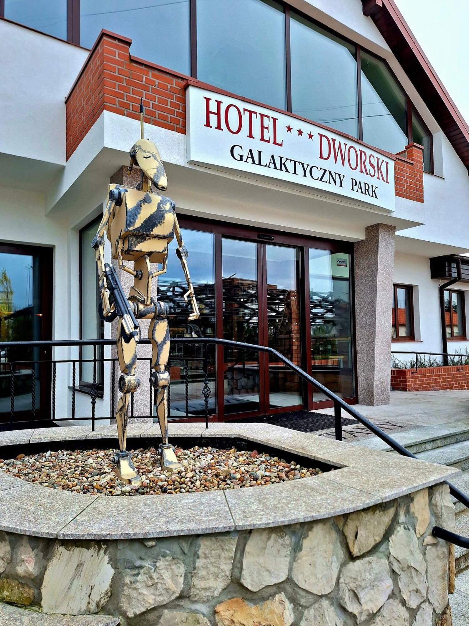 Hotel Dworski Galaktyczny Park Warzymice المظهر الخارجي الصورة